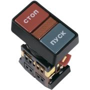 Кнопка PPBB-30N Пуск-Стоп с подсветкой неон 1з+1р 240В