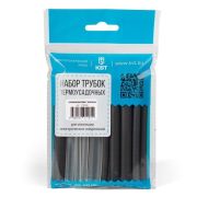 Набор термоусадочных трубок Гермокомплект Мульти