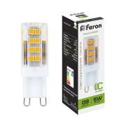 Лампа светодиодная LED 5вт 230в G9 белый капсульная