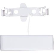 DLP Накладка на стык крышки 65мм для кабель-каналов 80х35 80х50 105х50 150х50 белая