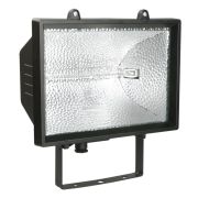 Прожектор ИО1500 галогенный черный IP54