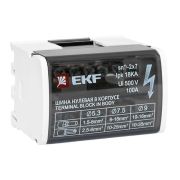 Шина нулевая в корпусе 2х7 100А