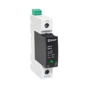 Ограничитель перенапряжения импульсный ОПВ-D 1п 5кА 230В