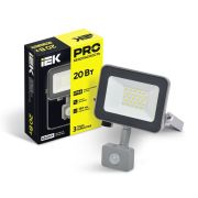 Прожектор СДО 07-20Д светодиодный серый с ДД IP54