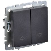 BRITE Выключатель жалюзи 10А ВС10-1-5-БрЧ черный