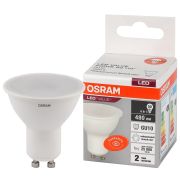 Лампа светодиодная LED 6 Вт GU10 4000К 480Лм спот 220 В (замена 50Вт) OSRAM