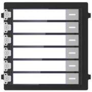 Модуль на 6 абонентов c подсветкой