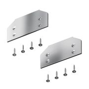 Заглушка торцевая к профилю, 2шт