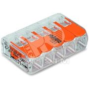 Клемма 5-проводная 221-415 (25шт)