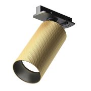 Светильник трековый Artisan Unity GU10