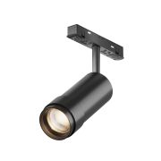 Светильник трековый Focus Zoom Exility 3000K 12Вт 15-50 град