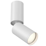 Светильник потолочный VGL GU10х1 10Вт IP 20