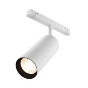 Светильник трековый Focus Led Exility 3000K 20Вт 24 град