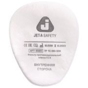 Фильтр противоаэрозольный Jeta Safety класса P2 R  (упаковка 4 шт.)
