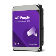 Жесткий диск 2TB Purple, 3.5'', SATAIII, 5400 об/мин, 64 МБ