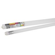 Лампа светодиодная T8 линейная Value трубчатая 18Вт 6500К (холодный белый свет) цоколь G13 OSRAM