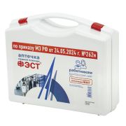 Аптечка для оказания первой помощи работникам