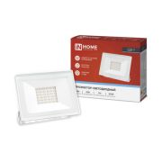 Прожектор светодиодный СДО-7 50 Вт 6500К IP65 белый IN HOME