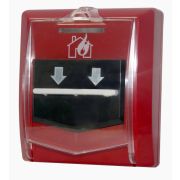 Ручной пожарный извещатель ИП535-8-А