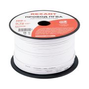 Провод ПГВА 1х0,75мм2, белый, 100 м