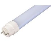 Лампа светодиодная LED 20Вт T8 холодный матовая 230V/50Hz(установка возможна после демонтажа ПРА)