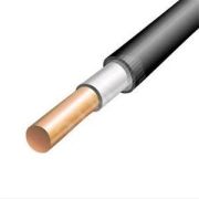 Кабель силовой ВВГ нг(А)-LS 1*16  барабан ТРТС