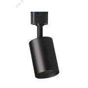 Светильник светодиодный трековый на шинопровод до 50W ДПО-50Вт черный под лампу GU10