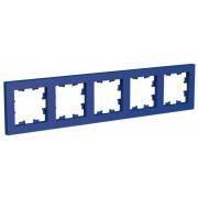 ATLASDESIGN рамка пятипостовая, универсальная, АКВАМАРИН