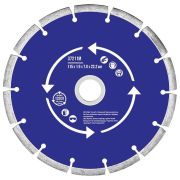 Диск отрезной алмазный сегментный (сухая и влажная резка) 125х1.9х7.0х22.2 мм