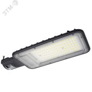 Светильник светодиодный консольный ДКУ-150Вт 5000К 16500 Лм IP65 серый 3 года гарантии