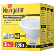Лампа светодиодная LED 3вт 230в GU5.3 белая