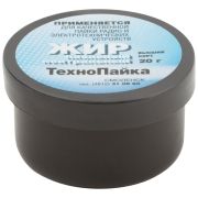 Жир паяльный (нейтральный флюс), баночка 20 гр