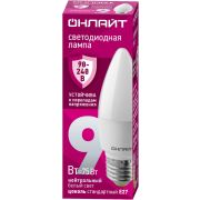 Лампа светодиодная 9вт OLL-C37-9-230-4K-E27-FR PRO 90-240В ОНЛАЙТ