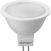 Лампа светодиодная LED 10вт 230в GU5.3 белый