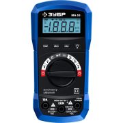 Мультиметр цифровой, МА-55