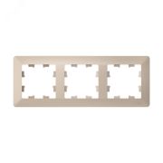 ATLASDESIGN AIR 3-постовая РАМКА, ПЕСОЧНЫЙ/дымчатый белый