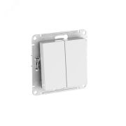 ATLASDESIGN 2-клавишный ПЕРЕКЛЮЧАТЕЛЬ, сх.6/2, 10АХ, быстрозажимные клеммы, БЕЛЫЙ