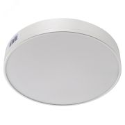 Светильник светодиодный LED трековый на шинопровод ДПО-35 Вт 4000К 3240 Лм 120 град. BL белый IP40