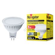 Лампа светодиодная LED 5вт 230в GU5.3 дневная