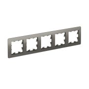 ATLASDESIGN AIR 5-постовая РАМКА, СТАЛЬ/дымчатый черный