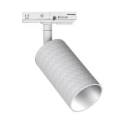 Светильник светодиодный трековый на шинопровод до 50W ДПО-50Вт белый под лампу GU10 Jazzway