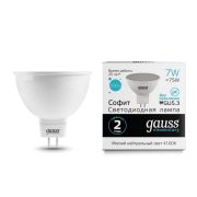 Лампа светодиодная LED 7 Вт 550 лм 4100К софит MR16 нейтральный GU5.3 AC 220В Elementary Gauss