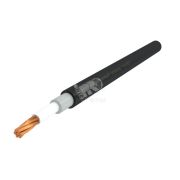 Кабель силовой ВВГнг(А)-LS 1х70 -1 многопроволочный барабан