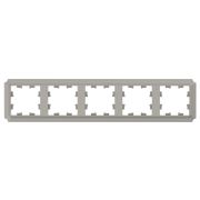 ATLASDESIGN ANTIQUE 5-постовая рамка, универсальная, ШАМПАНЬ