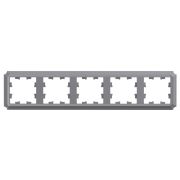 ATLASDESIGN ANTIQUE 5-постовая рамка, универсальная, СТАЛЬ