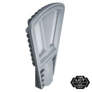 Светильник светодиодный уличный ДКУ-80вт 5000К IP65