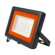Прожектор светодиодный ДО 50w IP65 плоский корпус