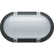 Светильник светодиодный ДБП-8w 4000K 700Лм IP65 овальный пластиковый черный