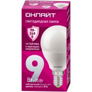 Лампа светодиодная 9вт OLL-G45-9-230-4K-E14-FR PRO 90-240В ОНЛАЙТ