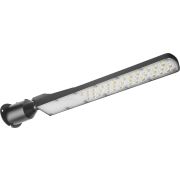 Светильник светодиодный уличный ДКУ-100вт OSF-04-100-5K-LED ОНЛАЙТ